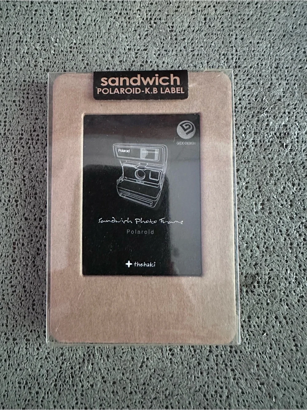 Polaroid Photo Frame Set in Black and Kraft Brown